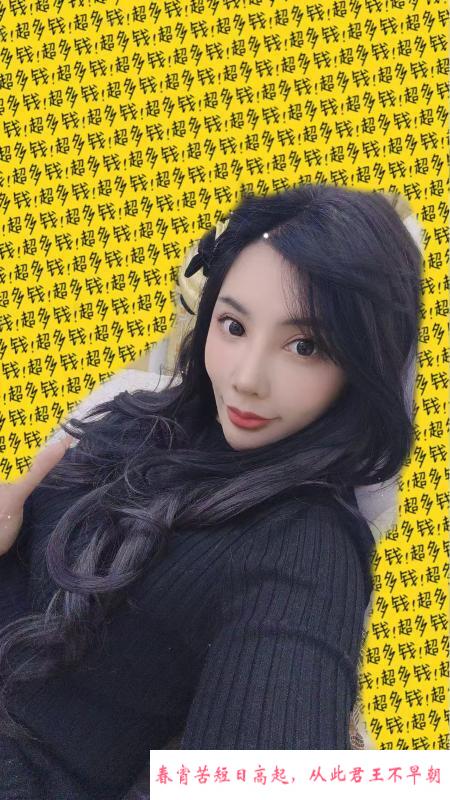 高颜值桃子 第2张
