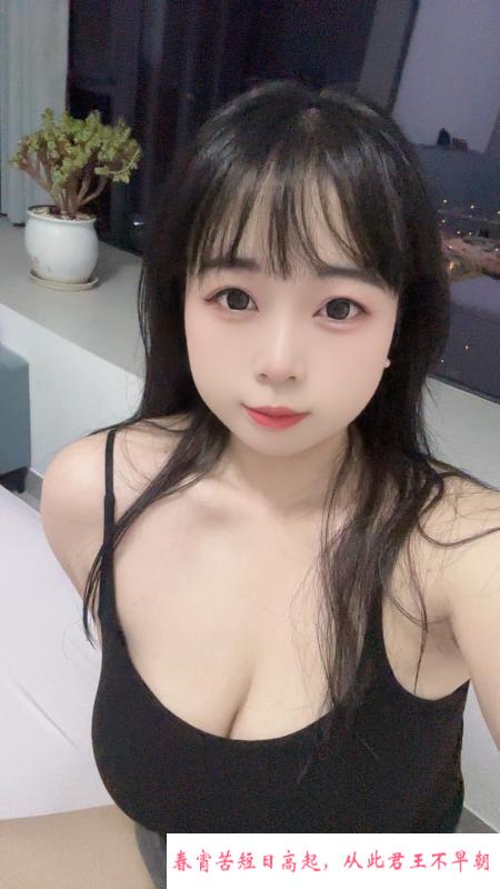 服务型妹妹 第3张