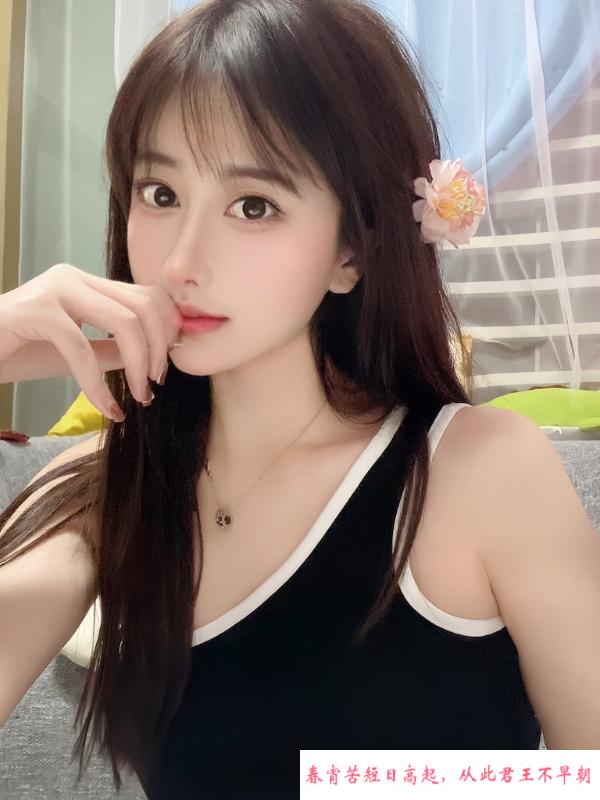 颜值女友小千代 第2张