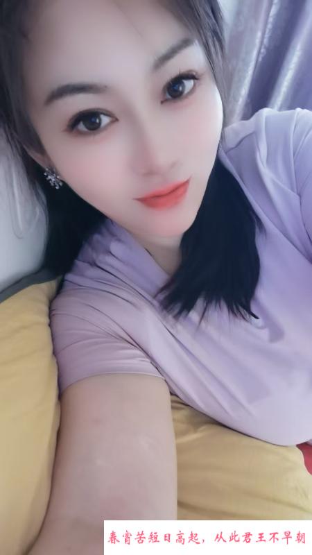 美容店老板娘 第4张