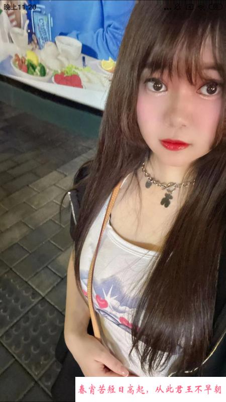罗湖萝莉型大啵妹子 第3张