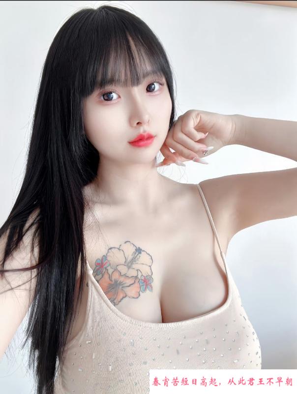 大胸圆圆 第2张