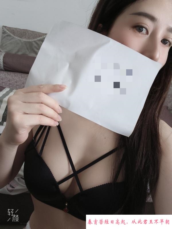 常州性价比很高之王 第3张