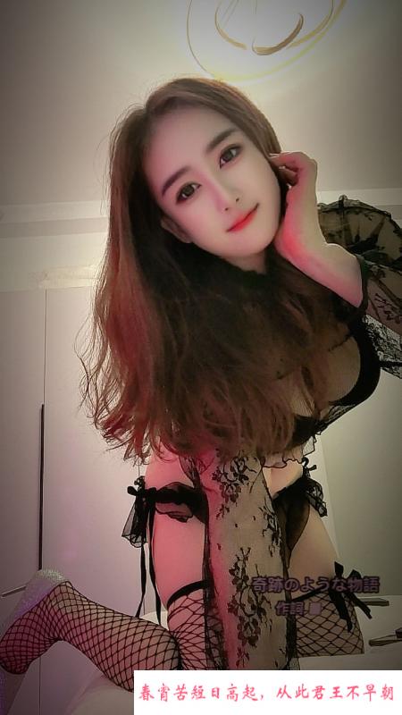 栖霞服务系温柔少妇 第1张
