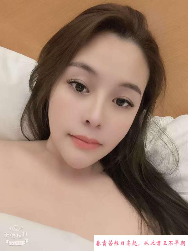 萧山大波美女 第1张