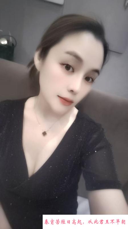 萧山大波美女 第3张