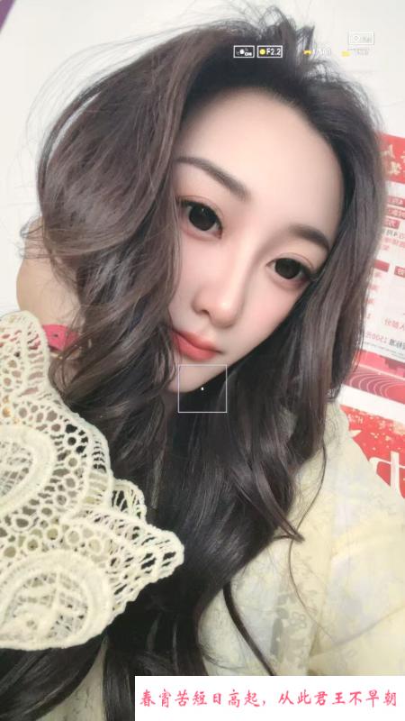 大连小雅 第2张