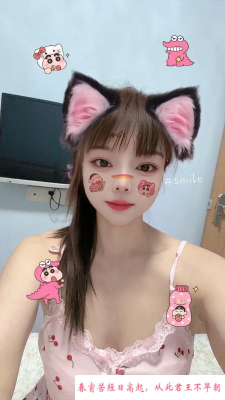洪山小雨点 第1张