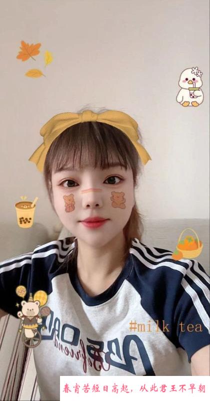 洪山小雨点 第2张