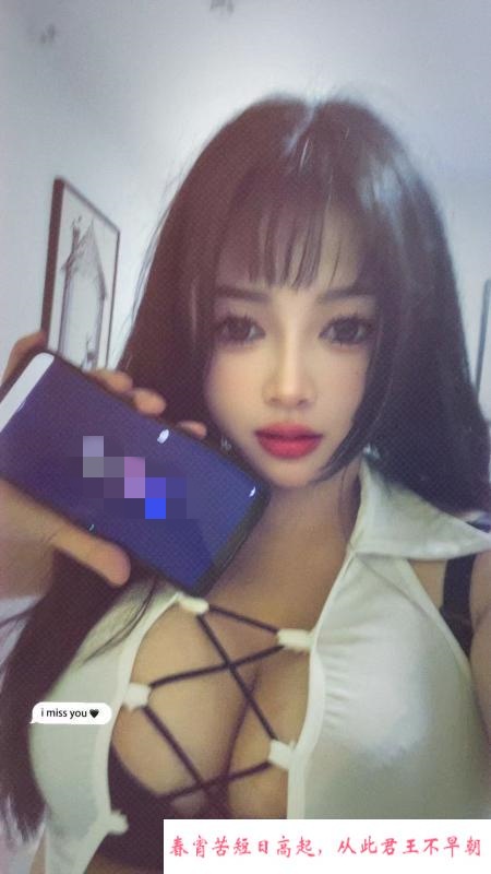 武汉波霸小姐姐 第1张