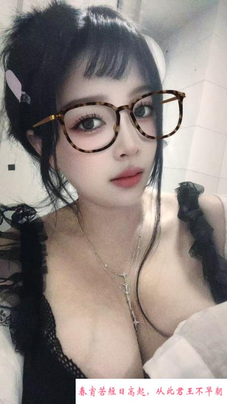 武汉波霸小姐姐 第2张
