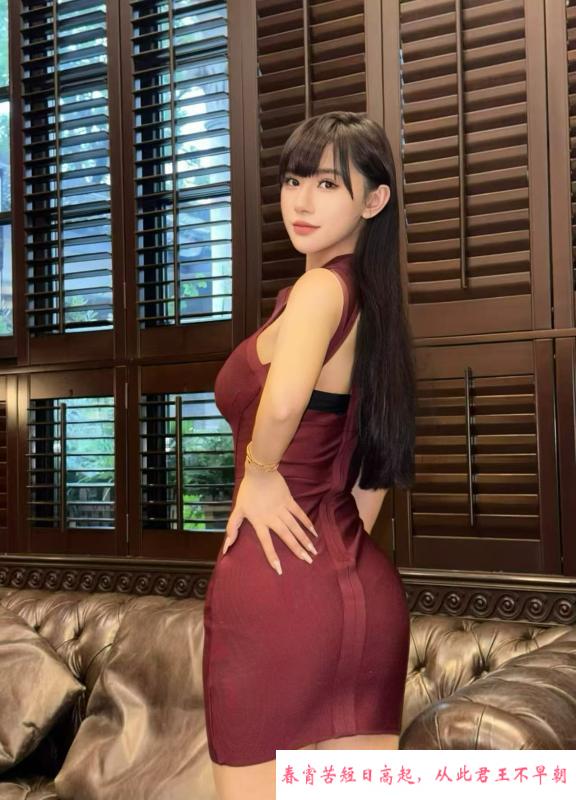 萧山可心小姐姐 第1张