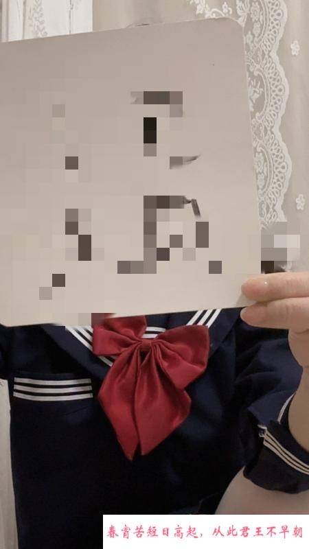 洪山子涵 第1张