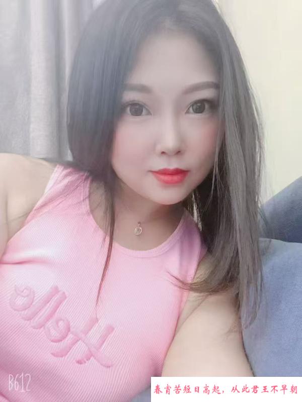 川妹子 第3张