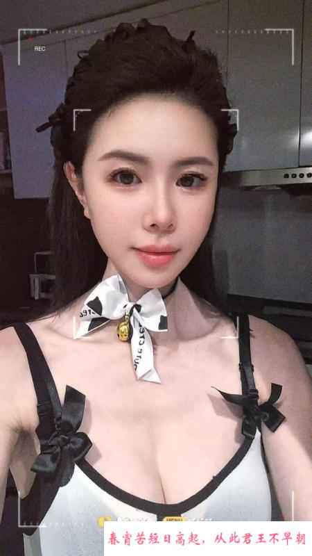 南京中项女神迷失 第2张