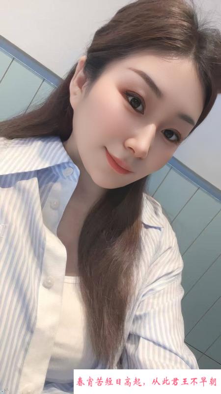 服务系小骚女彤彤 第4张