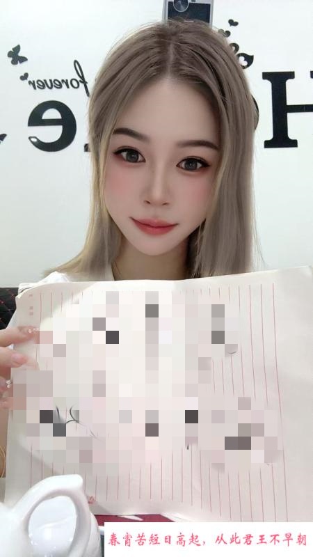 甜妹希贝 第1张