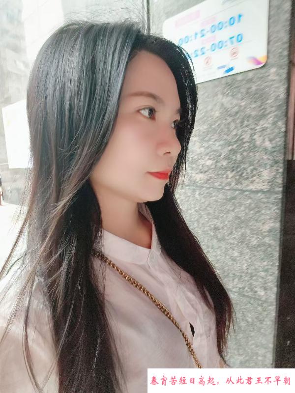 钟家村少妇 第1张