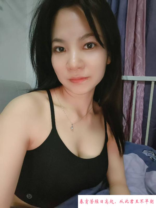 钟家村少妇 第3张