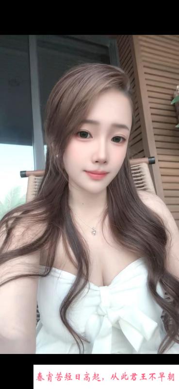 很骚很小巧 第1张
