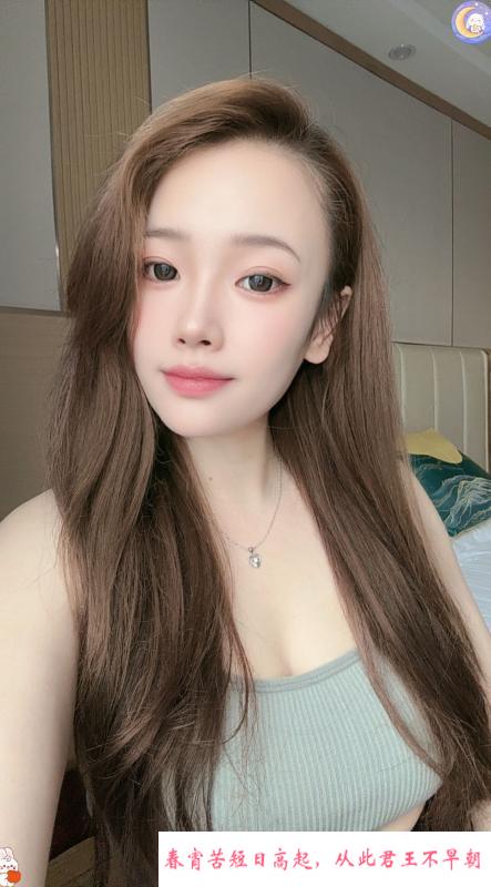 很骚很小巧 第2张