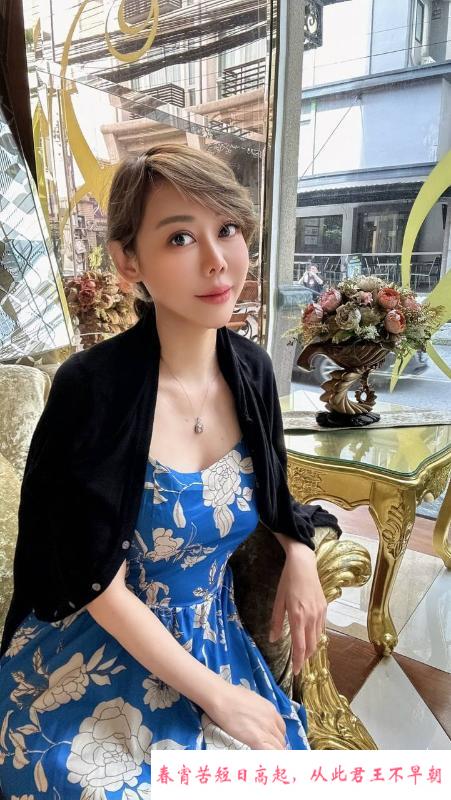情趣价值拉满老师 第3张