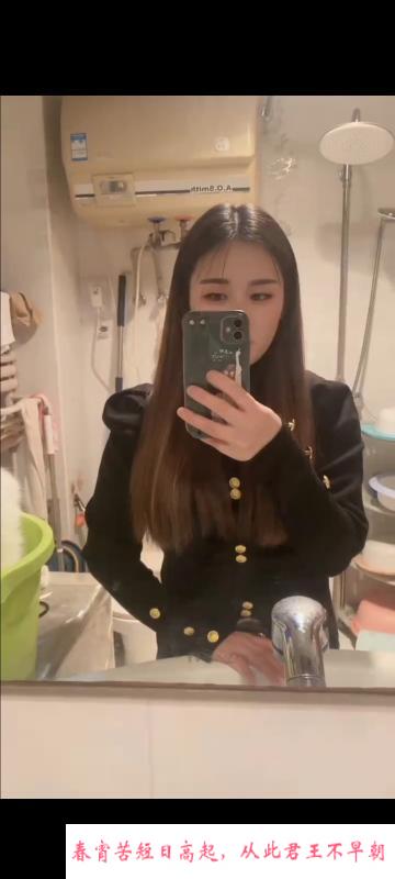 性感肥臀小朵 第1张