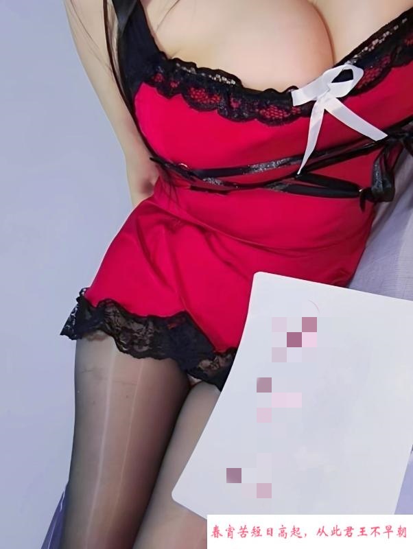 萝岗D奶少妇雪儿 第3张