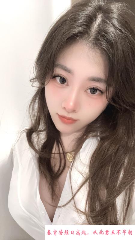 黄埔可人迎容儿 第1张