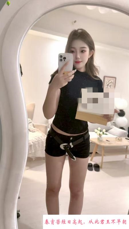奥体美熙老师身材很棒 第1张