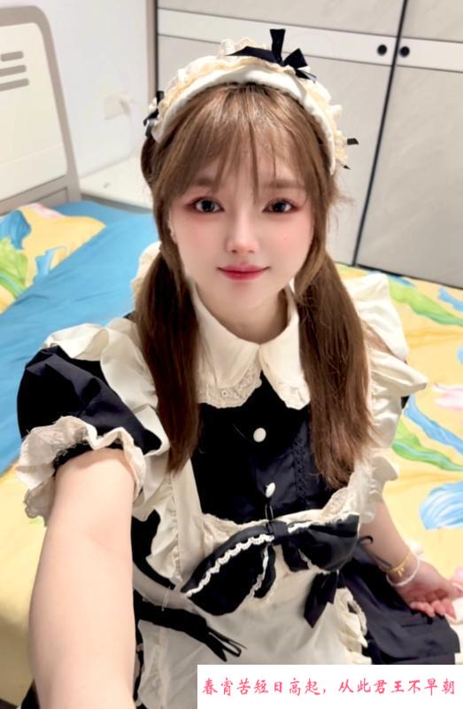 上城服务系萝莉 第2张