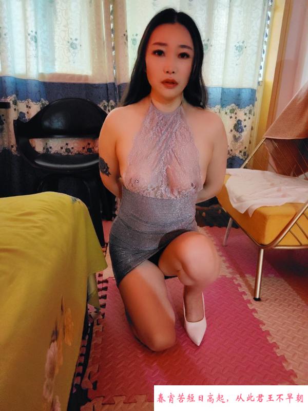 秦淮大肉腚 第3张