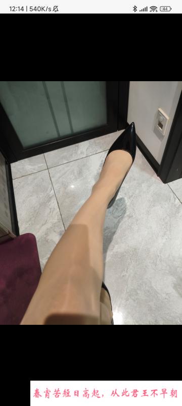 南通市区四川熟女 第2张
