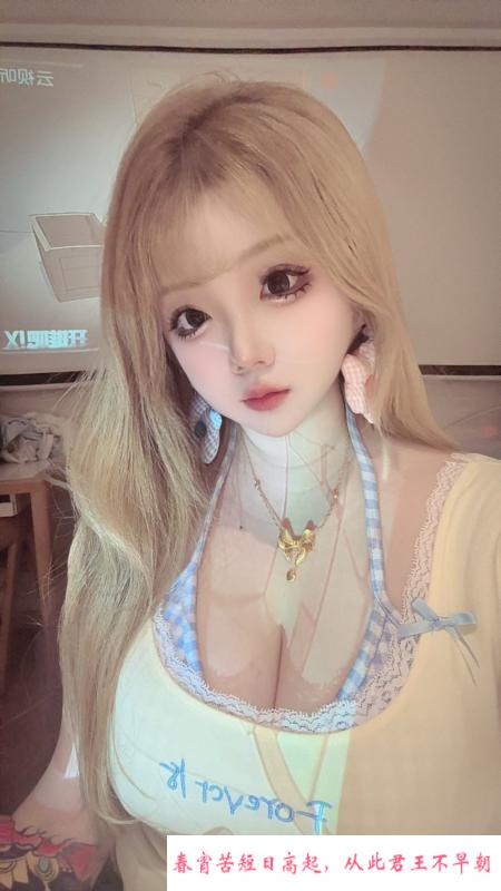 姑苏波霸美女媛媛 第1张