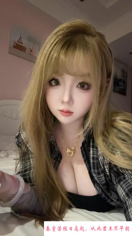 姑苏波霸美女媛媛 第2张