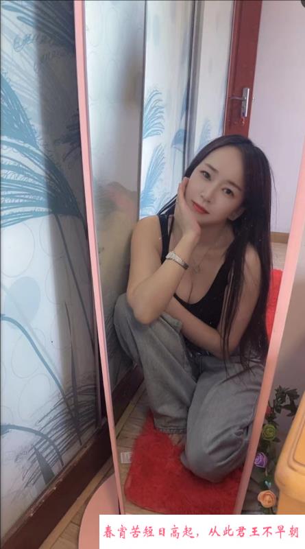 湖大水娃 第2张