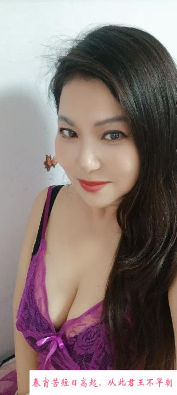 潘家园深喉御姐香儿 第2张
