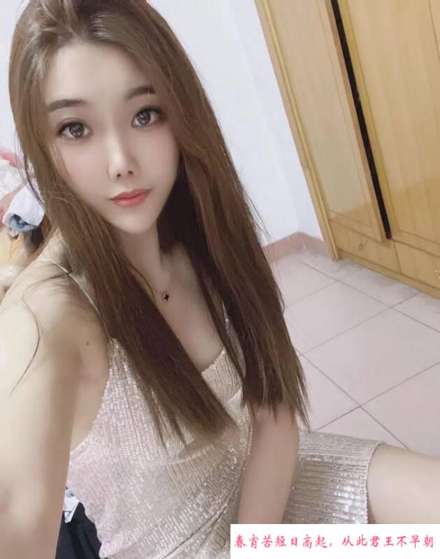 南站少妇莉娜 第2张