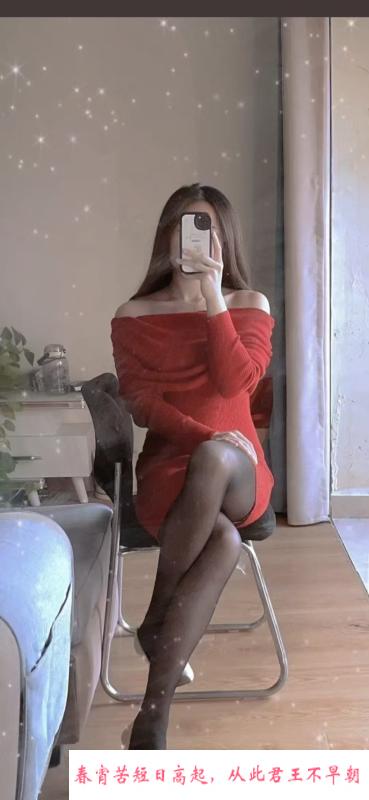 铁机路兰兰 第1张