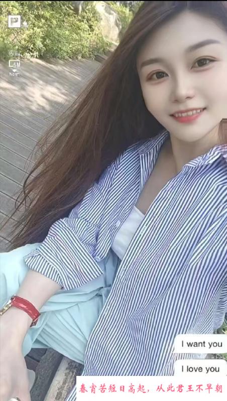 铁机路兰兰 第2张