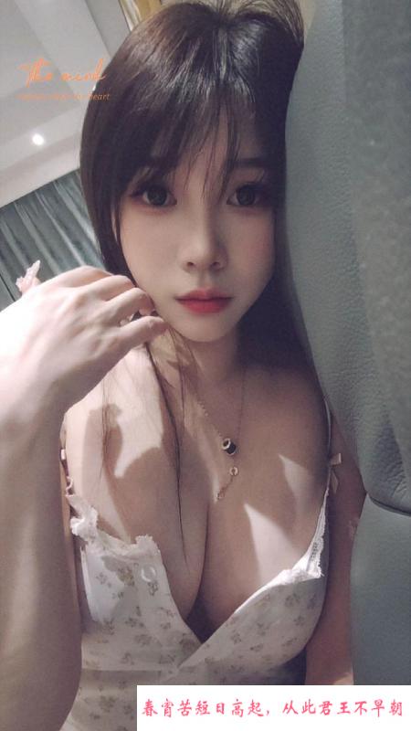 天河区舌吻小妖精 第1张