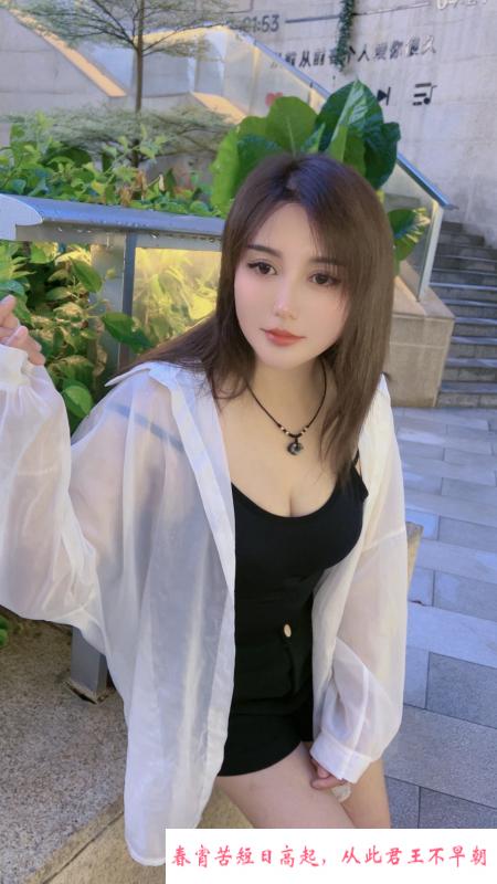 梅花园琳琳 第3张