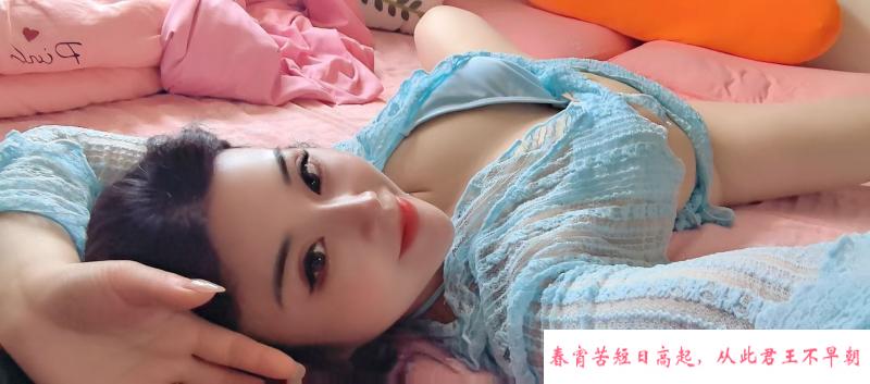 再次返食石路少妇 第2张