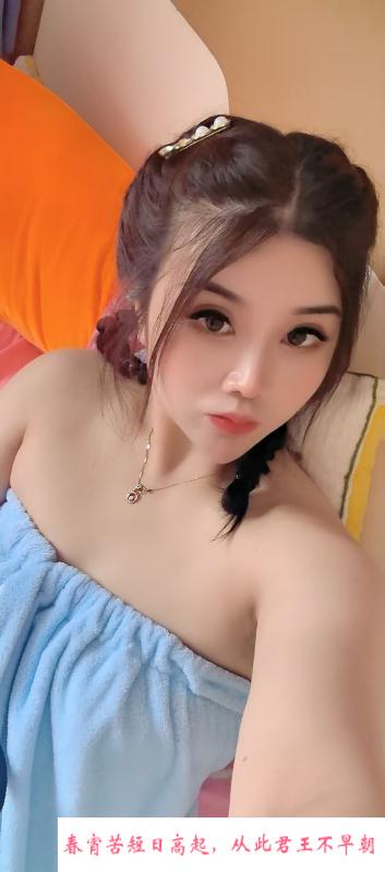 再次返食石路少妇 第3张
