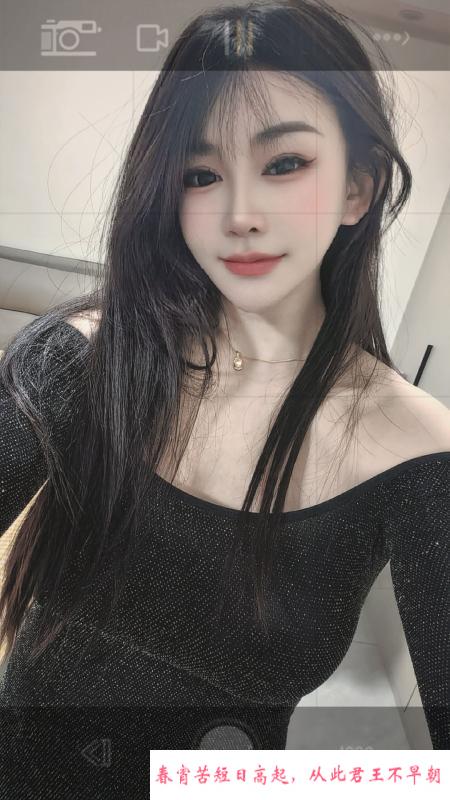 杭州好身材平安小姐姐 第1张