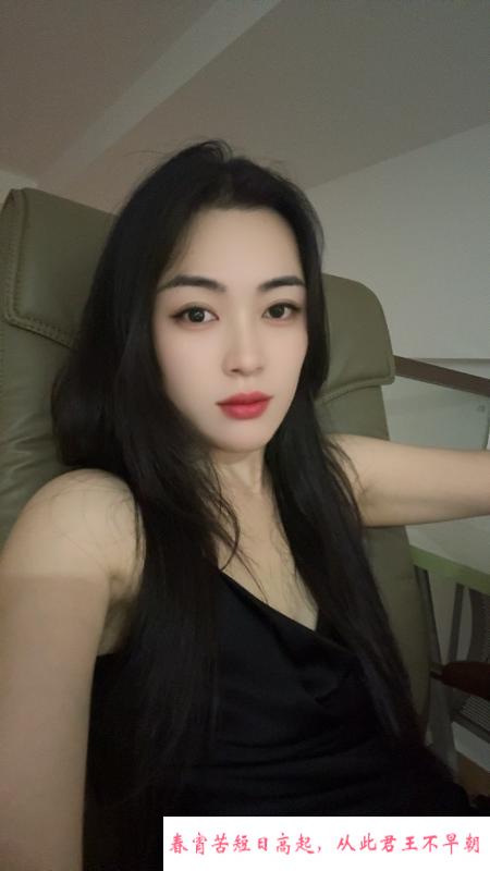 长腿御姐回归 第1张