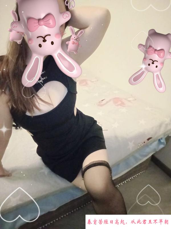 吴中风骚少妇 第3张