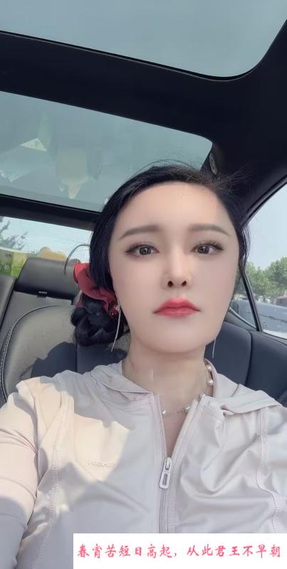秦淮凤楼 第1张
