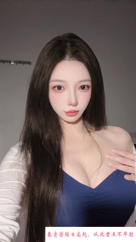 长腿模特姐姐 第2张