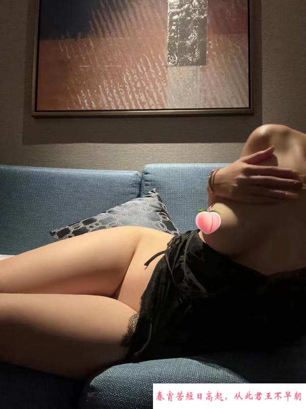 海珠肉臀若晴 第1张